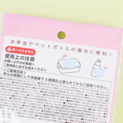 Sumikko Gurashi Tsubu Tsubu Cold Pad