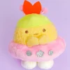 Sumikko Gurashi UFO Plush Charm - Ebi Furai no Shippo