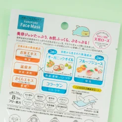 Sumikko Gurashi Under The Sea Full Pull Beauty Face Mask