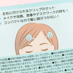 Sumikko Gurashi Velvet Hair Clip Set - Tokage & Nisetsumuri