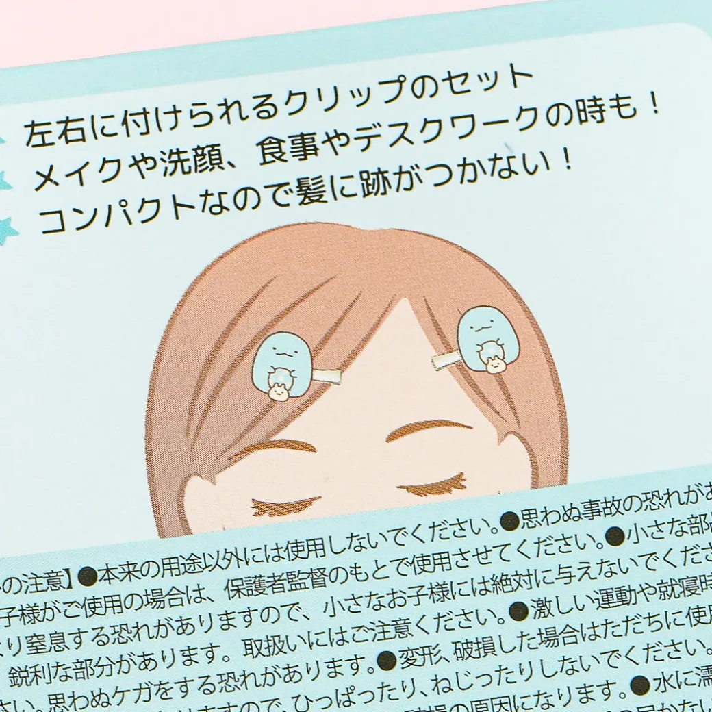 Sumikko Gurashi Velvet Hair Clip Set - Tokage & Nisetsumuri