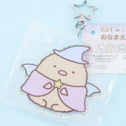 Sumikko Gurashi Wizard Charm - Tonkatsu