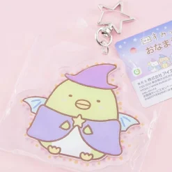 Sumikko Gurashi Wizard Charm - Penguin?
