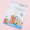 Sumikko Gurashi World Tour Letter Set