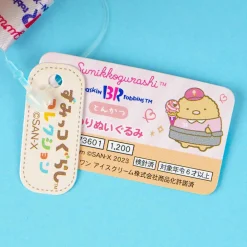 Sumikko Gurashi x Baskin Robbins Plushie - Tonkatsu / Mini