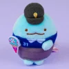 Sumikko Gurashi x Baskin Robbins Plushie - Tokage / Mini