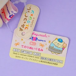 Sumikko Gurashi x Baskin Robbins Plushie - Neko / Mini