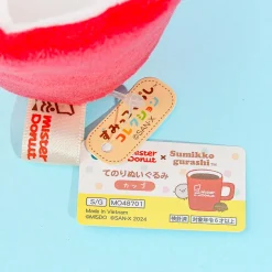 Sumikko Gurashi x Mister Donut Plushie - Red Mug / Mini