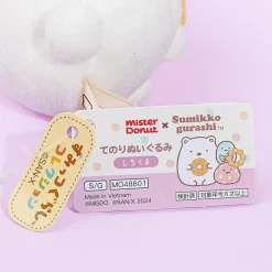 Sumikko Gurashi x Mister Donut Plushie - Shirokuma / Mini