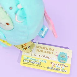 Sumikko Gurashi Year Of The Dragon 2024 Plushie - Real Tokage / Mini