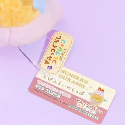 Sumikko Gurashi Year Of The Dragon 2024 Plushie - Ebifurai / Mini