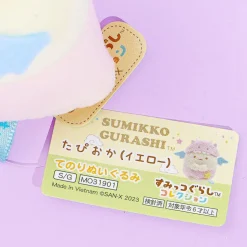 Sumikko Gurashi Year Of The Dragon 2024 Plushie - Tapioca / Mini