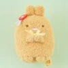 Sumikko Gurashi Year of the Rabbit Plushie - Tonkatsu / Mini