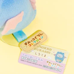 Sumikko Gurashi Year Of The Dragon 2024 Plushie - Shirokuma / Mini