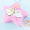 Sumikko Gurashi Zodiac Sign Coin Purse - Libra