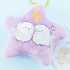 Sumikko Gurashi Zodiac Sign Coin Purse - Virgo