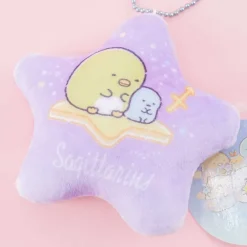 Sumikko Gurashi Zodiac Sign Coin Purse - Sagittarius