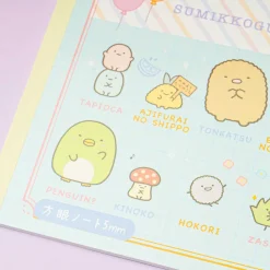 Sumiko Gurashi Friends Together Grid Notebook