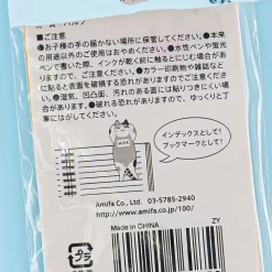 Summer Cat Sticky Notes Set