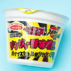 Super Cup 1.5 Times x EXIT Ramen - Ginger Pork Miso