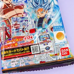 Super Dragon Ball Heroes Card With Gummy 20