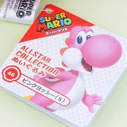 Super Mario All-Star Collection Plushie - Pink Yoshi / Medium