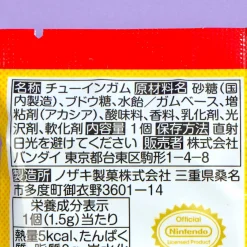 Super Mario Character Collectibles With Gum