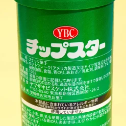 Super Mario Chip Star Potato Chips - Norishio