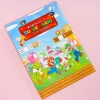 Super Mario Fun Time Coloring Book