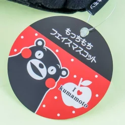 Surprised Kumamon Plushie Charm