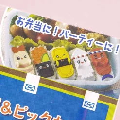 Sushi Onigiri & Pick Set