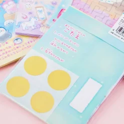 Sweet Baby Animal Game Small Envelope Set