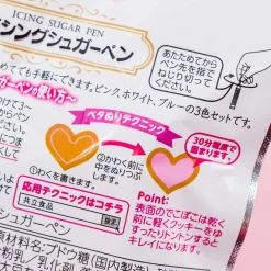 Sweet Icing Sugar Pen Pack