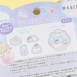 Sweet Marine Cafe Sticker Flakes