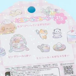 Sweetie Animal Cafe Mini Sticker Flakes