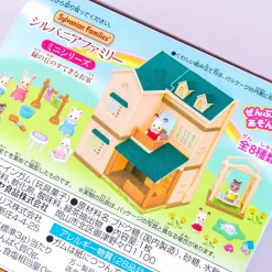 Sylvanian Families Mini Series - House of Green Hills