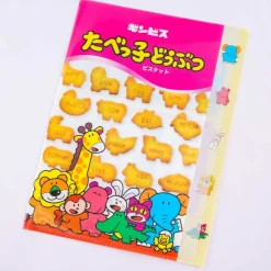 Tabekko Animal Biscuits Multi-Section A4 File Folder