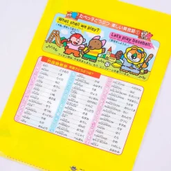 Tabekko Animal Biscuits Multi-Section A4 File Folder