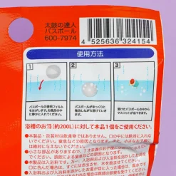 Taiko No Tatsujin Game Bath Ball