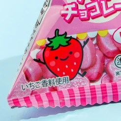 Takaoka Mini Heart Candy - Chocolate Strawberry