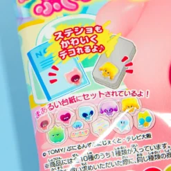Takara Tomy Punirunzu Puffy Sticker With Gum