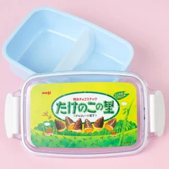 Takenoko no Sato Antibacterial Bento Box