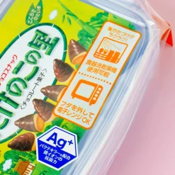 Takenoko no Sato Antibacterial Bento Box