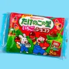 Takenoko no Sato Biscuits Family Pack - Strawberry & Chocolate