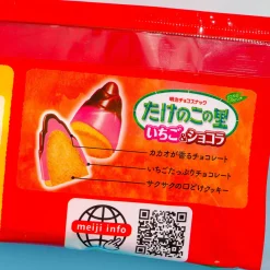 Takenoko no Sato Biscuits Family Pack - Strawberry & Chocolate