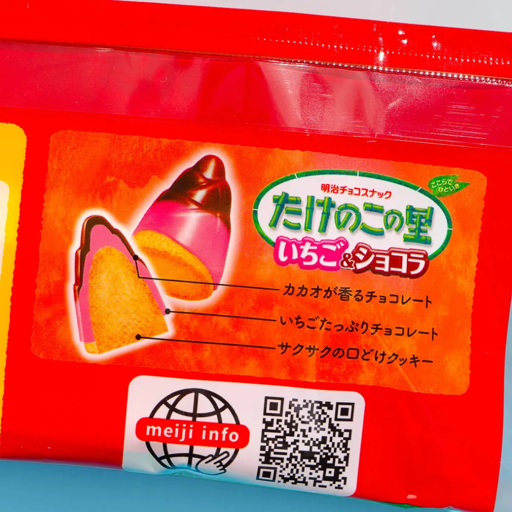 Takenoko no Sato Biscuits Family Pack - Strawberry & Chocolate
