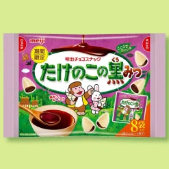 Takenoko no Sato Biscuits - Black Honey