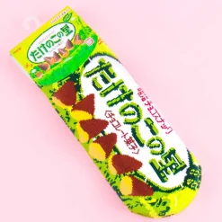 Takenoko No Sato Cotton Socks