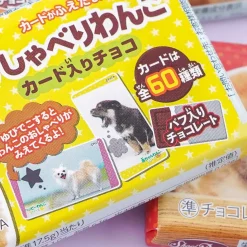 Talking Wanko Crunch Chocolate Bar