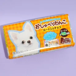 Talking Wanko Vol. 2 Crunch Chocolate Bar